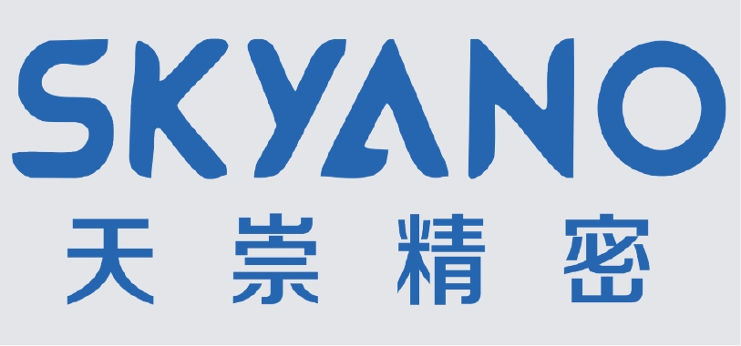 广东天崇精密机械有限公司